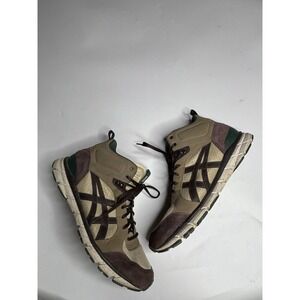 RARE Onitsuka Tiger Harandia D4J4N Men US 12 Brown High-Top Fashion Sneakers